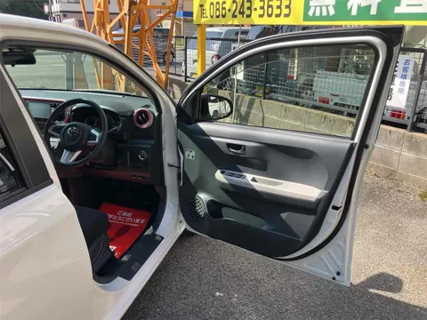 Daihatsu Boon