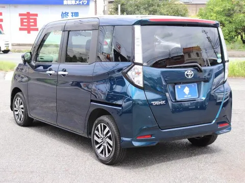 Toyota Tank