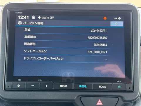 Honda N-BOX Joy