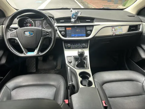 Geely
