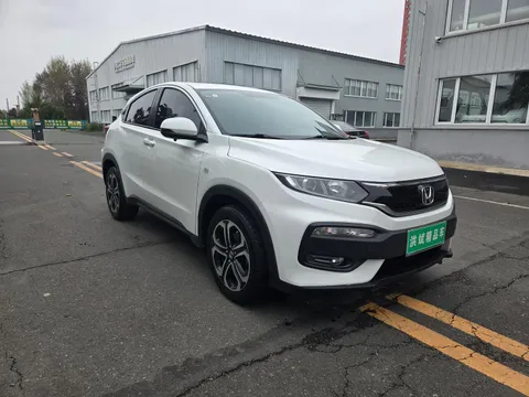 Honda XR-V