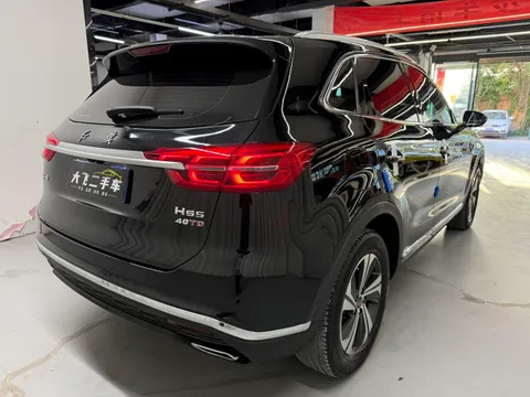 Hongqi HS5