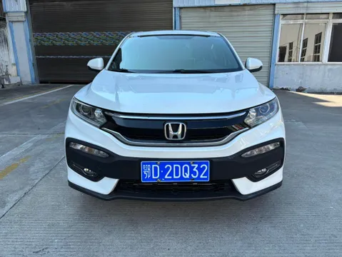 Honda XR-V