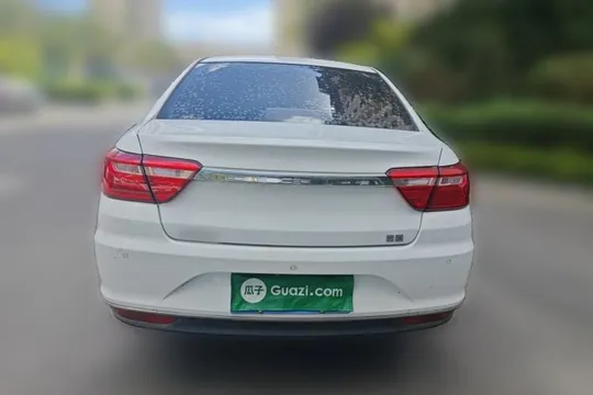 Geely Vision