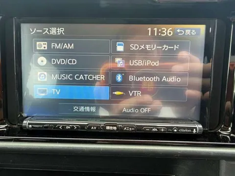 Daihatsu Atrai Wagon