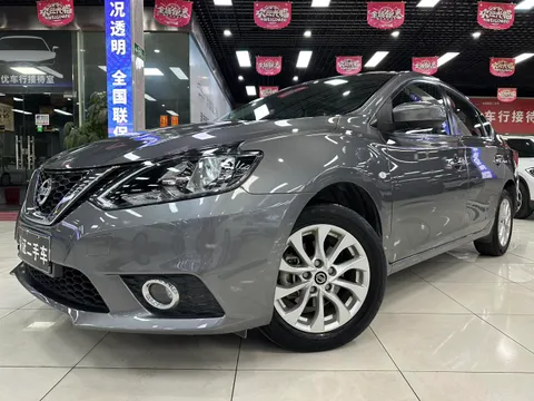 Nissan Sylphy