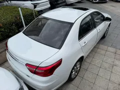 Geely