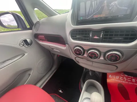 Mitsubishi I