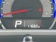 Nissan Clipper Rio
