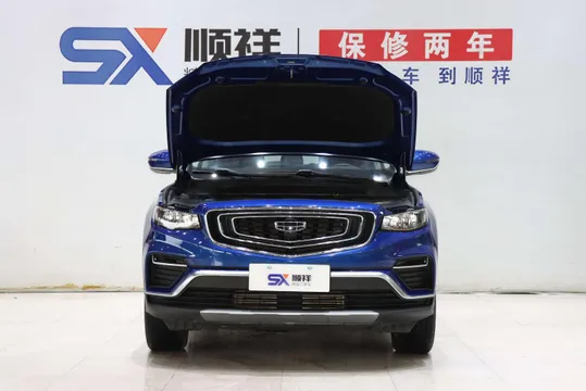 Geely Boyue