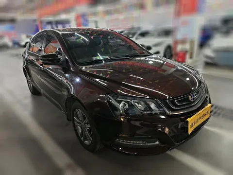 Geely