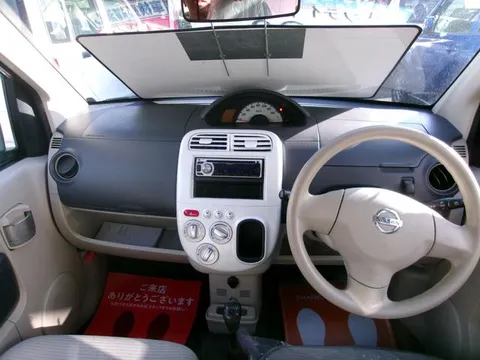 Nissan Otti