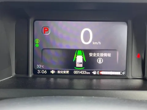 Honda N-BOX Joy