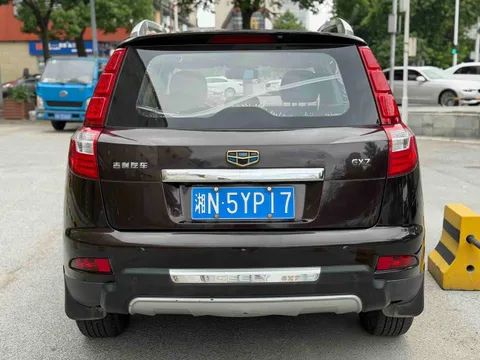 Geely GX7