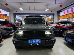 Tank 300