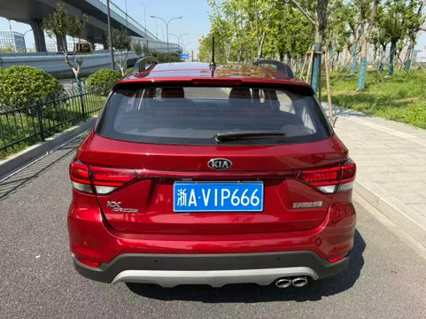 Kia KX