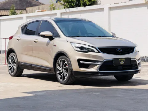Geely Emgrand GS