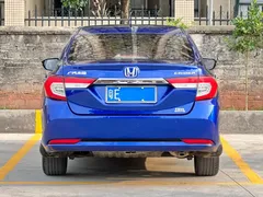 Honda Crider
