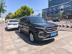 Baojun 530