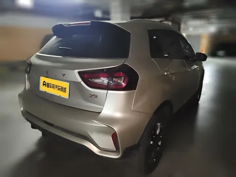 Geely Vision X3