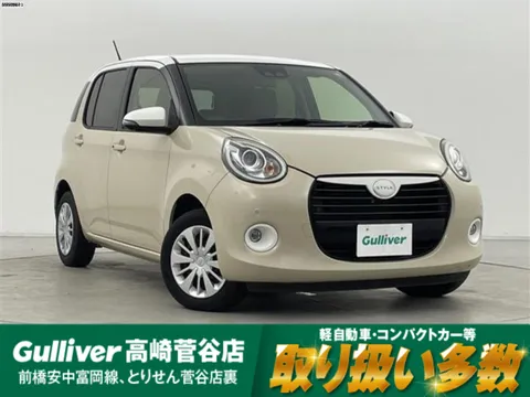 Daihatsu Boon
