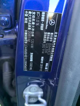 Mercedes-Benz Mercedes-Benz GLB