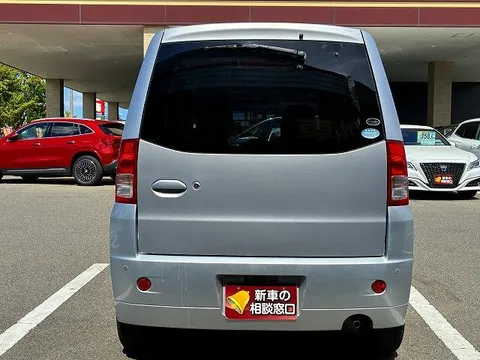 Mitsubishi Toppo