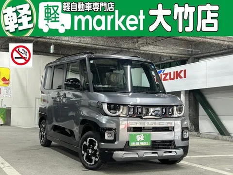Mitsubishi Delica Mini
