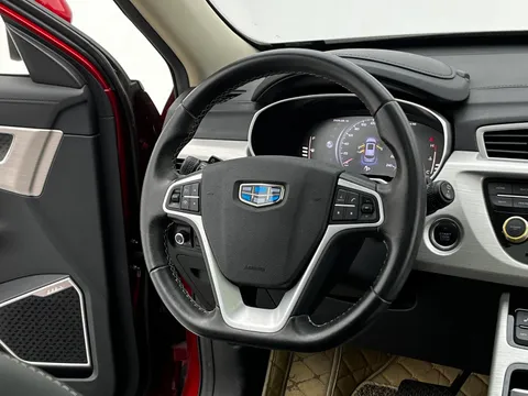 Geely Boyue