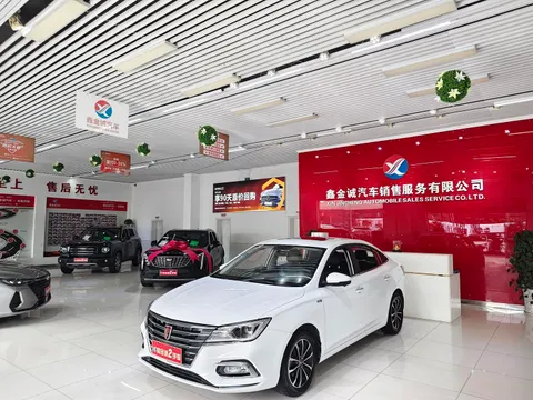 Roewe i5