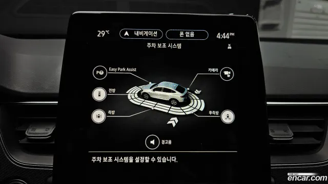 Renault XM3