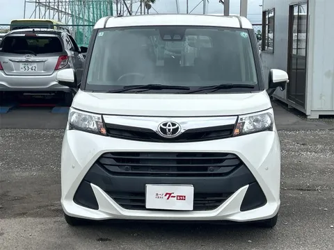 Toyota Tank