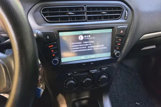 Peugeot 301