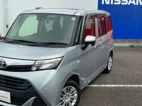 Toyota Tank