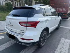 Gac GS4