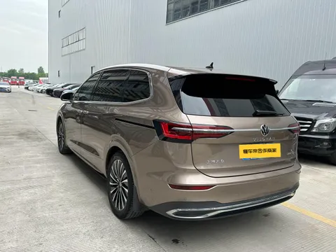Volkswagen Viloran