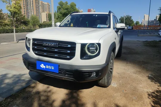 Haval Dargo