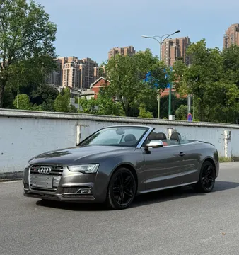 Audi S5