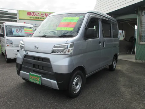 Daihatsu Hijet Cargo