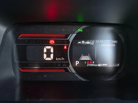Suzuki Spacia Gear