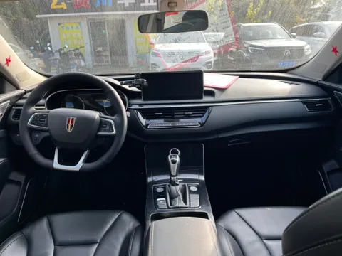 Hongqi