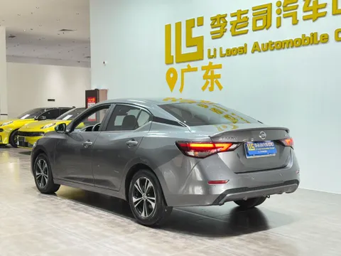 Nissan Sylphy