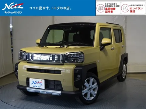 Daihatsu Taft