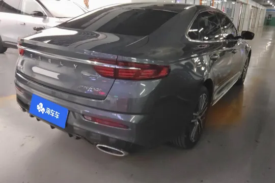 Geely Preface (Xingrui)
