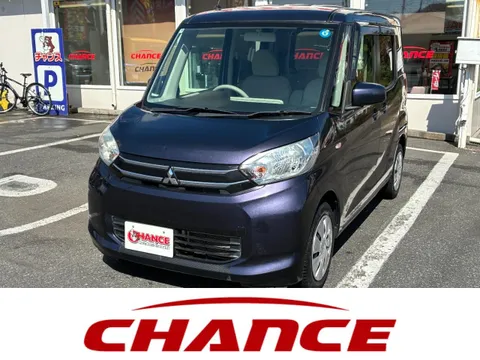Mitsubishi eK Space