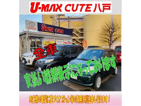 Honda N-BOX Joy