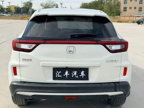 Honda XR-V