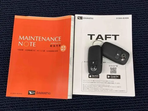 Daihatsu Taft