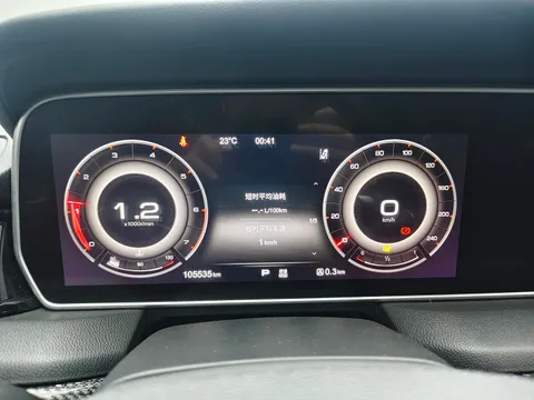 Hongqi HS5
