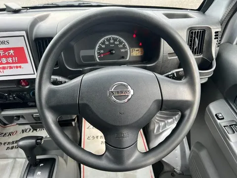 Nissan Clipper